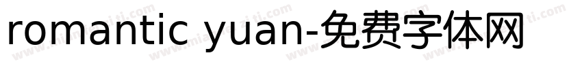 romantic yuan字体转换